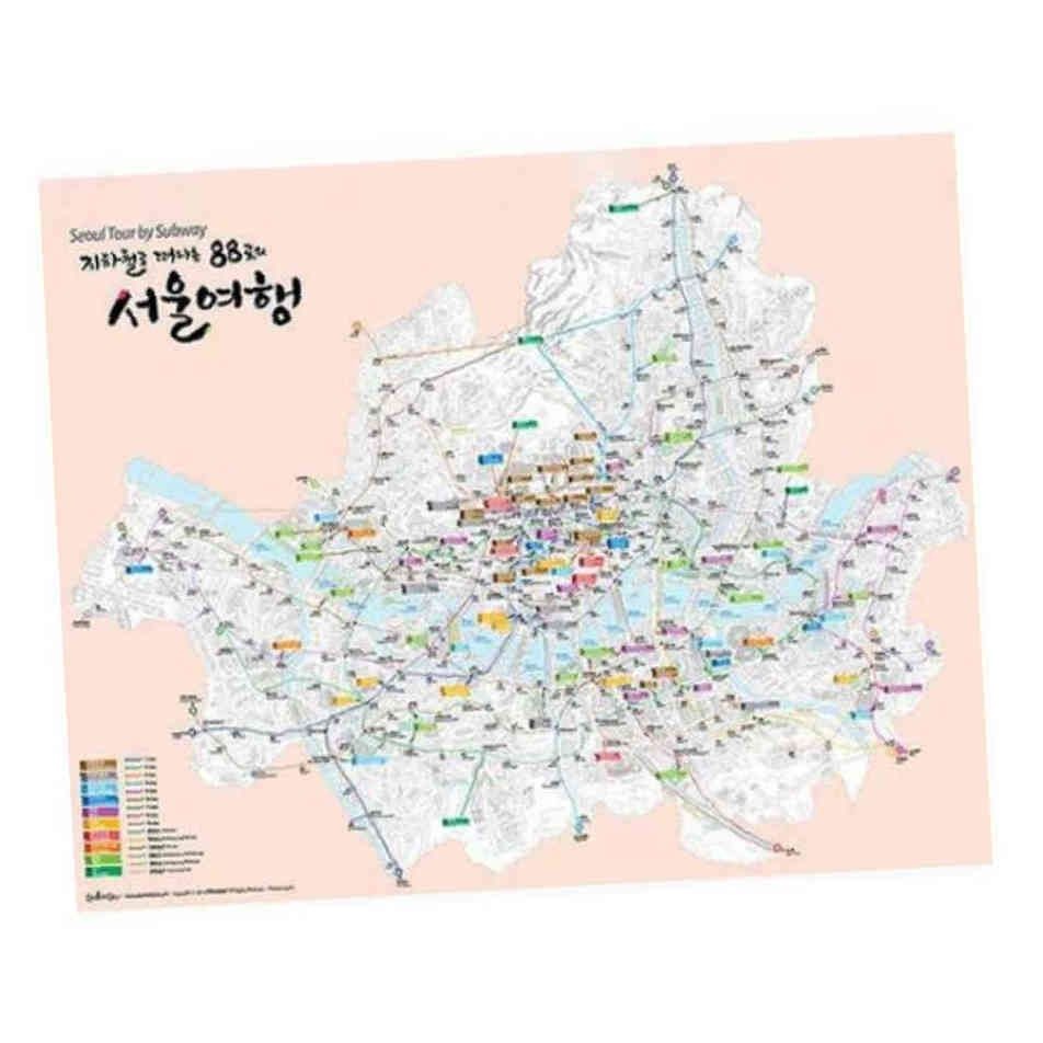 서울 지도 지하철노선도 서울여행가이드 서울관광지도
