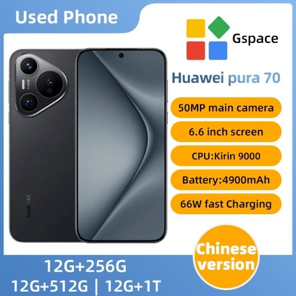 화웨이 푸라 70 4G 6.6인치 P3 광색역 120Hz OLED