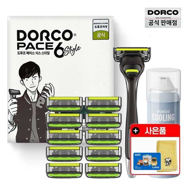 도루코 페이스6 스타일 기획세트 2호