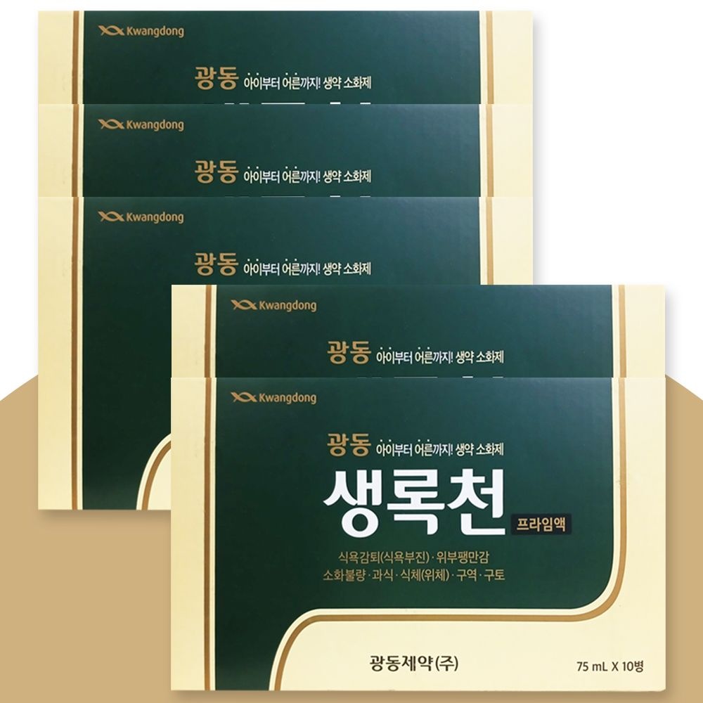 광동제약 생록천 프라임액 소화제 75ml x50병 / 소화 불량 과식 식욕 감퇴