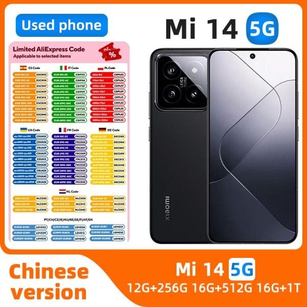 상품상세참조 샤오미 14 5G 스마트폰 6.36인치 120Hz 주사율 50MP