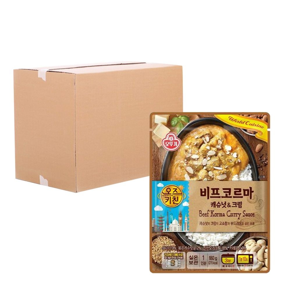 상세표기 비제이마켓 오즈키친 비프코르마 카레 14개입 (1박스) 인도커리 커리 오뚜기카레