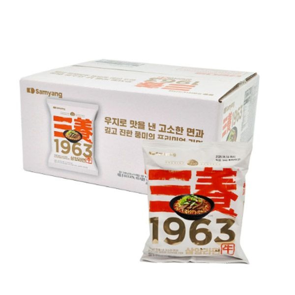 삼양 1963 우지라면 131g 16개