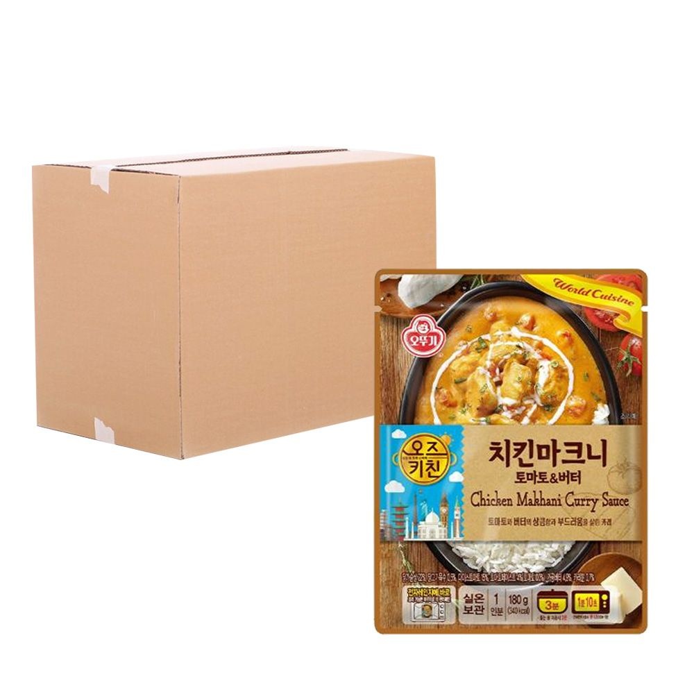 상세표기 비제이마켓 오뚜기 치킨마크니 카레 14개입 (1박스) 오즈키친카레 치킨마크니카레 커리