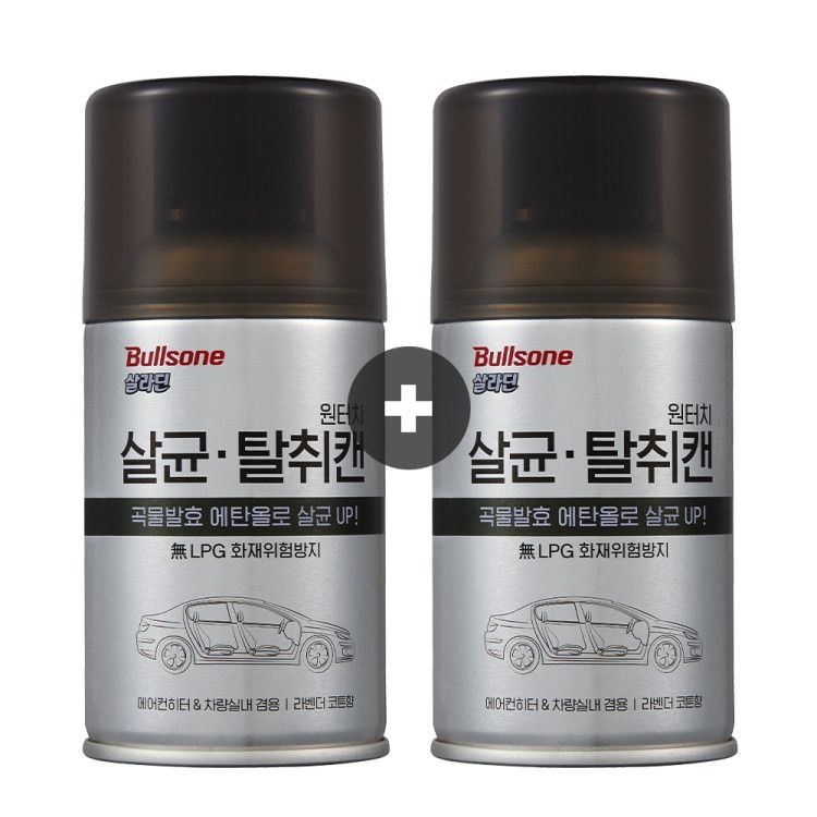 살라딘 원터치 살균탈취캔 라벤더 90g 1+1