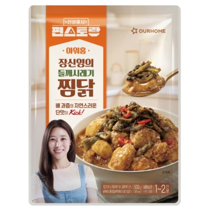아워홈 장신영의 들깨시래기찜닭 500g x2개