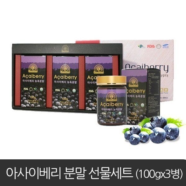 [쌈바스] 아사이베리 분말 선물세트 100g x3병_10010997_589186