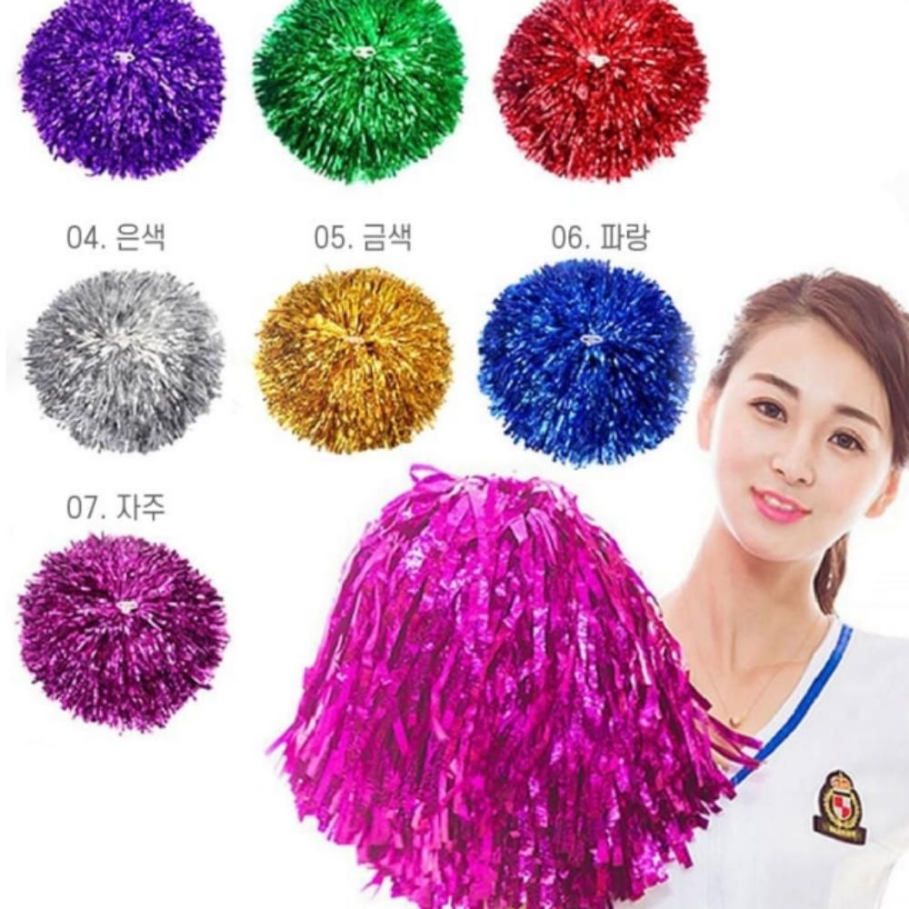 [기회공작소] 너의 풍성한 인생을 응원해 붐비나 응원 수술(낱개판매)