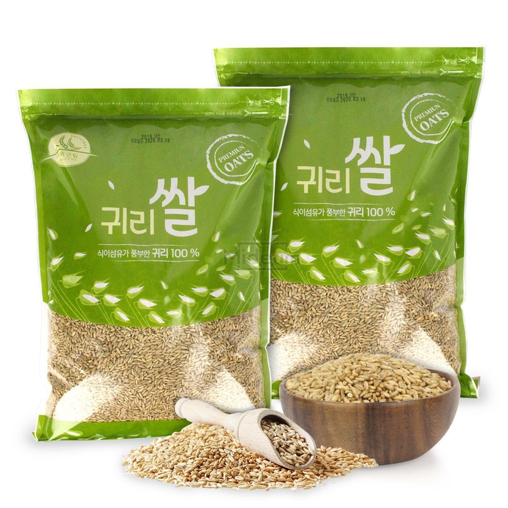 쌀과함께 섞어주는 귀리밥 제빵용 귀리쌀 10kg