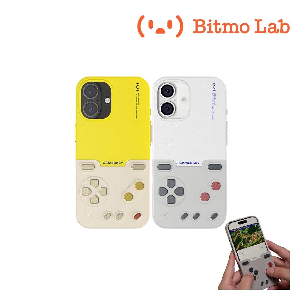 [해외] BitmoLab GAMEBABY 레트로 게이밍 폰 케이스 아이폰 17 프로 맥스