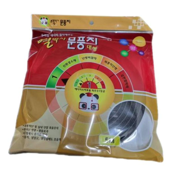 한솔피에스 바람막이 열박사 문풍지 일반 틈새 방풍 차단 창문