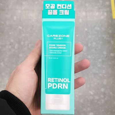 모공탄력 수분크림