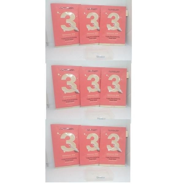 넘버즈인 3번 참은만큼 보들보들 결세럼팩 3장 2+1 총9장 k뷰티 스킨케어