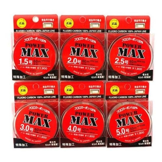 씨 일본가성비산 후루로카본 목줄 파워맥스 카본줄