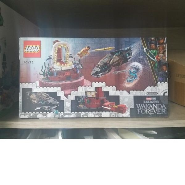 [레고] 레고 76213슈퍼히어로 블랙 팬서 킹 네이머의 옥좌  Dynamite  어린이날 크리스마스