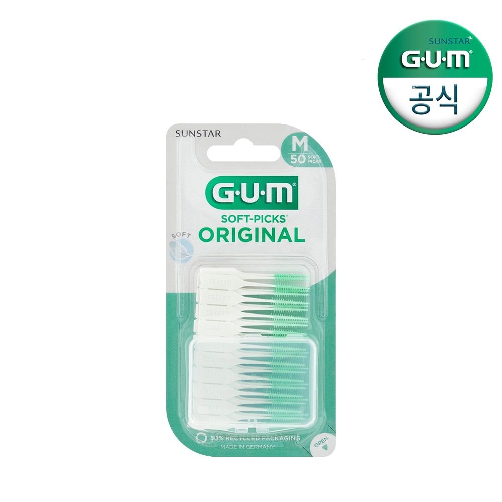 선스타검 GUM 검 치과 부드러운 일회용 치간칫솔 코스트코 오리지날 소프트픽(50p) (6323) 5개입