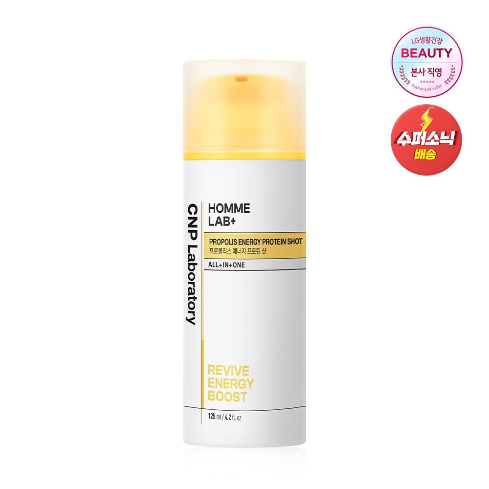 옴므랩 올인원 프로폴리스 에너지 프로틴 샷 125ml