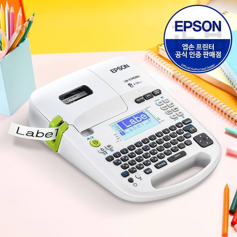 엡손 LW-K740WH 정품 네이머 휴대용 라벨 프린터 네임스티커 사무용 PC연결 테이프포함