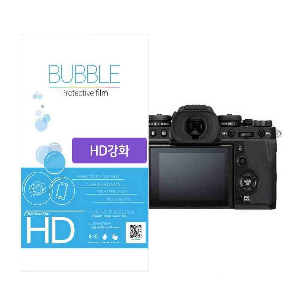 (주)에스에이치몰 뉴몰 액정보호필름 2장 후지 X-T3 강화보호필름 액정필름 카메라필름 카메라보호필름