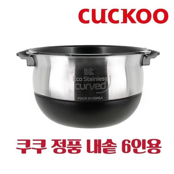 UnKnown 쿠쿠 내솥 6인용 CRP-JHTR0610FD 에코 스테인리스 커브드 X-Wall Black Shine 코팅 168929