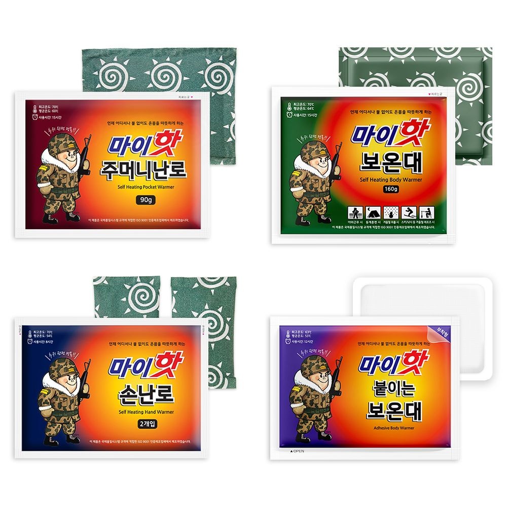 마이핫 프리미엄 핫팩 모음전