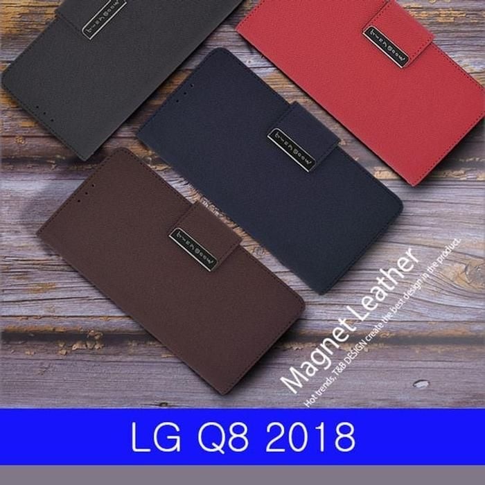 [아우트_61]LG 마그넷D 케이스 Q8 2018 Q815 Q82018케이스