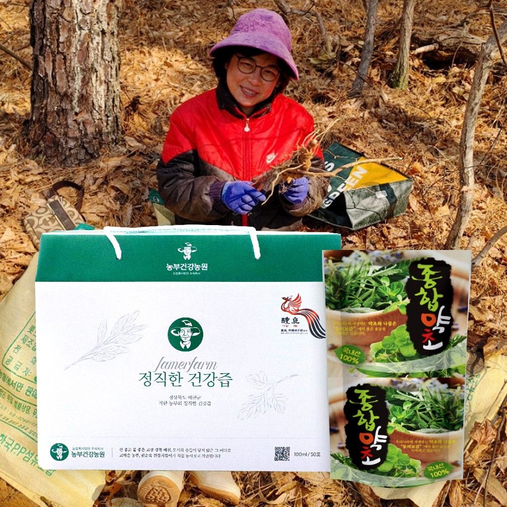 정직한 토복령즙 100ml 50포 청미래덩굴 망개뿌리 진액