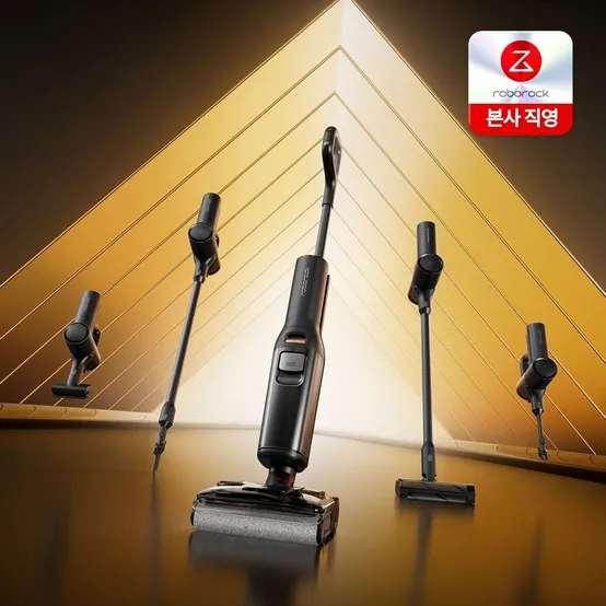 [공식판매점] 로보락 F25 Ace Combo 올인원 진공 물걸레 청소기 / 90도 온수세척 / 머리카락엉킴방지