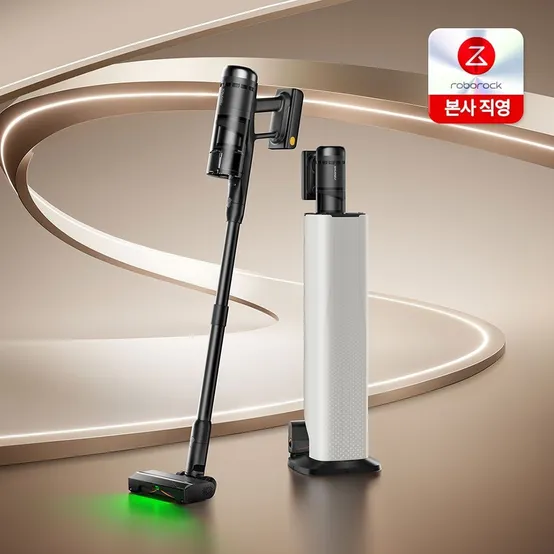 로보락 H60 Hub Ultra 무선청소기 / 210W 초강력 흡입 / 분당 7200회 두드림브러시 / 올인원 오토엠티도크 / 자동먼지비