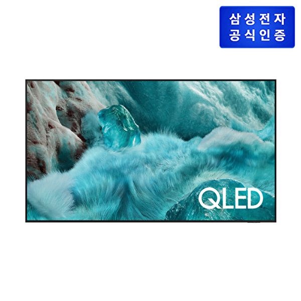 삼성전자 [삼성전자]삼성 QLED KQ75QF7AAFXKR TV 189cm_풀모션슬림벽걸이형