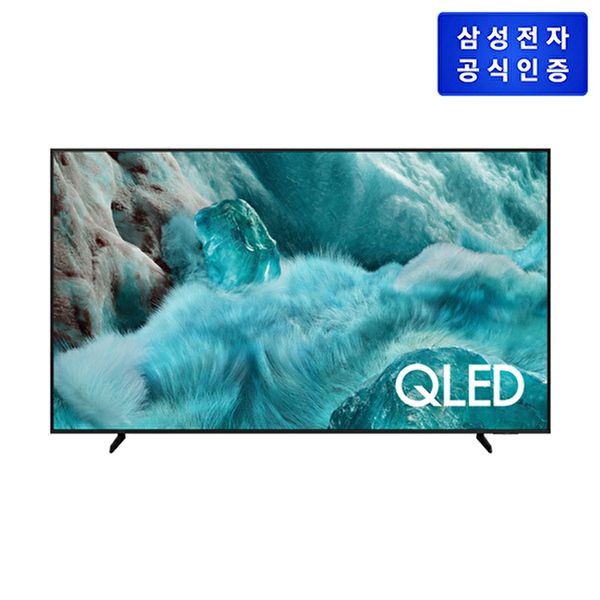 삼성전자 [삼성전자]삼성 QLED KQ75QF7AAFXKR TV 189cm_스탠드형