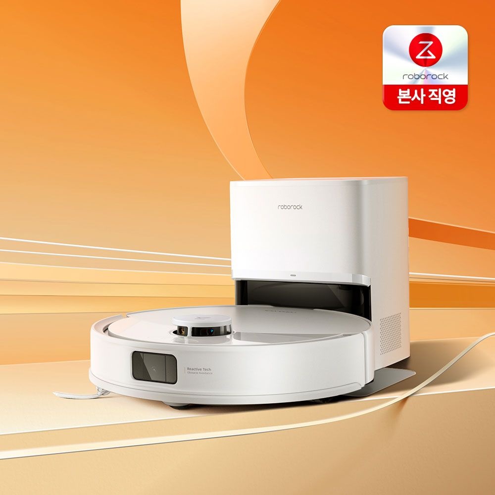 로보락/팅크웨어모바일 로보락 S8 Pro Plus 로봇청소기 / 엉킴없는 브러시 / 10,000Pa 흡입력 / 고속음파 진동 물걸레 / 장애물 회피