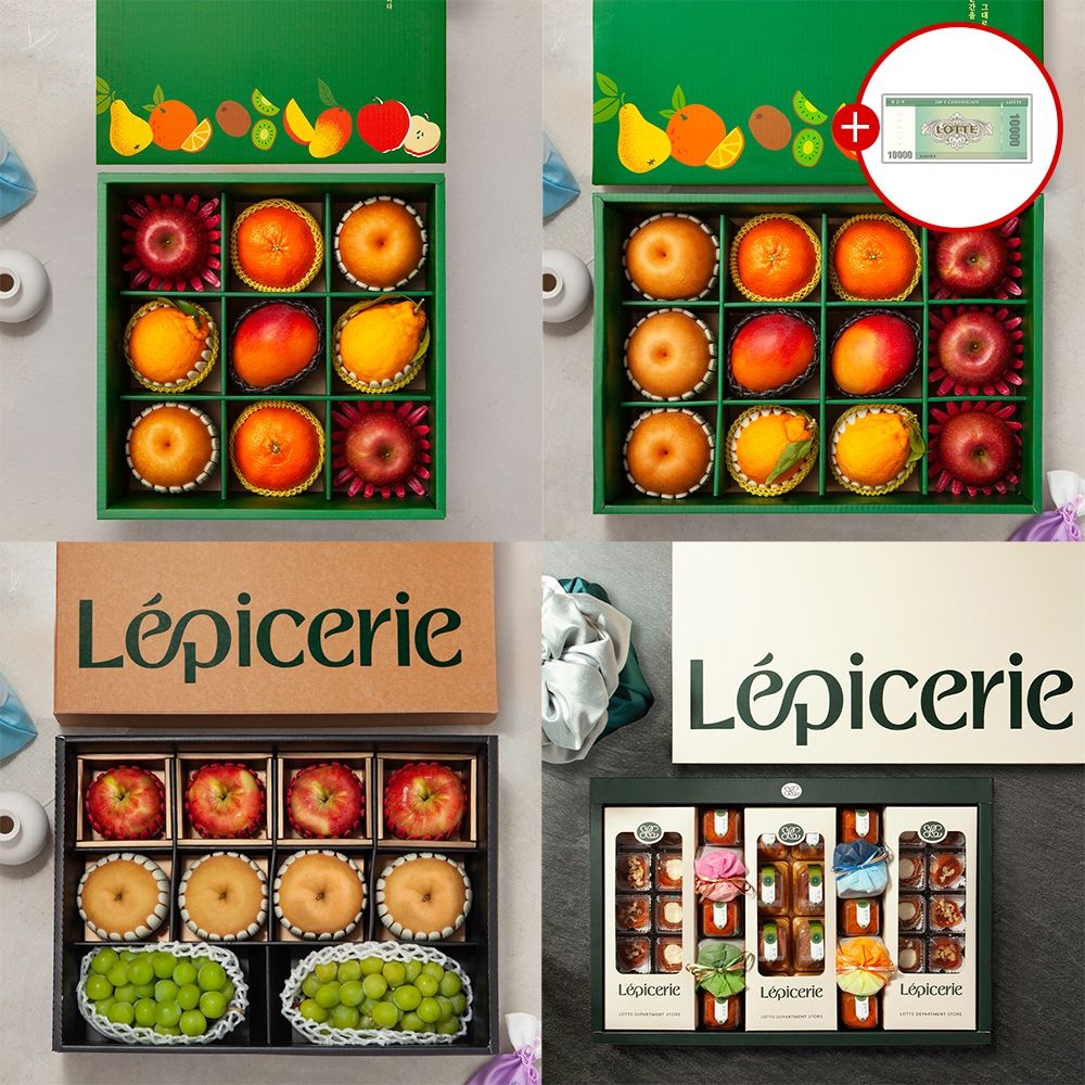 레피세리 과일 혼합4호 (사과4개+배4개+샤인2개) 선물세트