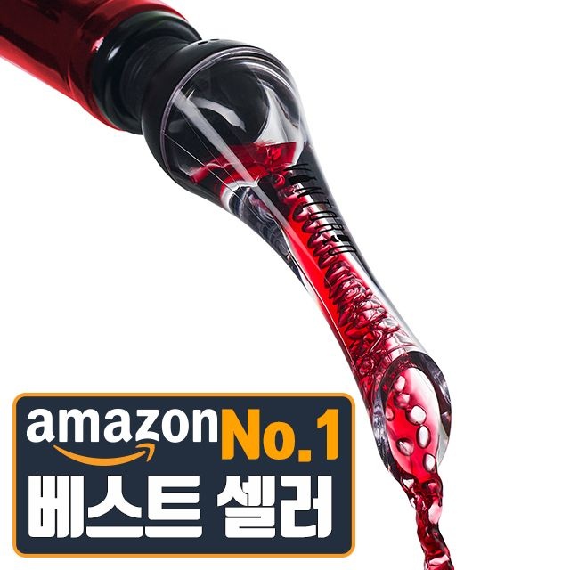 [오늘출발] 빈토리오 와인에어레이터