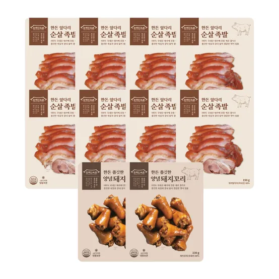 한돈 앞다리 순살 족발 8팩 + 양념꼬리 2팩