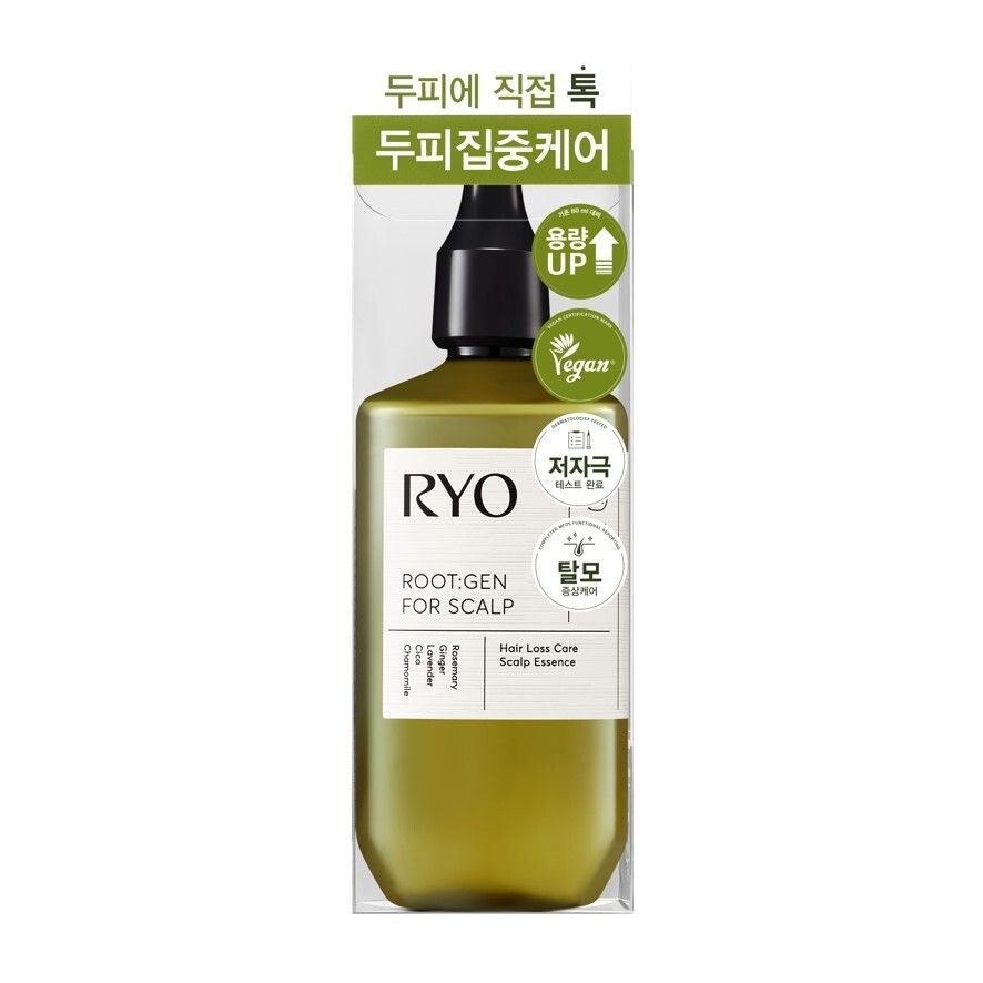 려 루트젠 두피 에센스 대용량 145ml 영양제 여성 남성 탈모 앰플