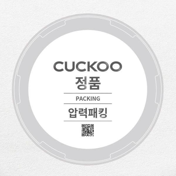 쿠쿠 쿠쿠 CRP-DHP0610FW 고무 패킹 1990613