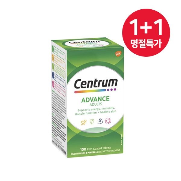 [해외] [명절특가] 1+1 센트룸 어드반스 멀티비타민 100정