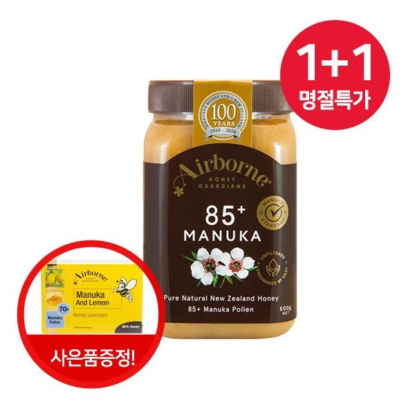 에어본 [해외] [명절특가] 1+1 에어본 마누카꿀85+ 500g+마누카사탕