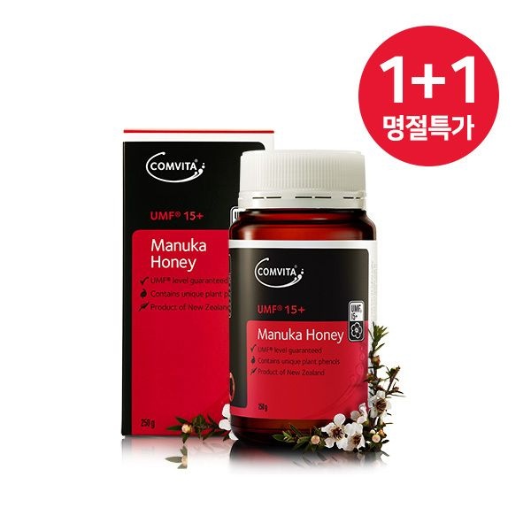 [명절특가] 1+1 콤비타 뉴질랜드 마누카꿀 UMF15+ 250g