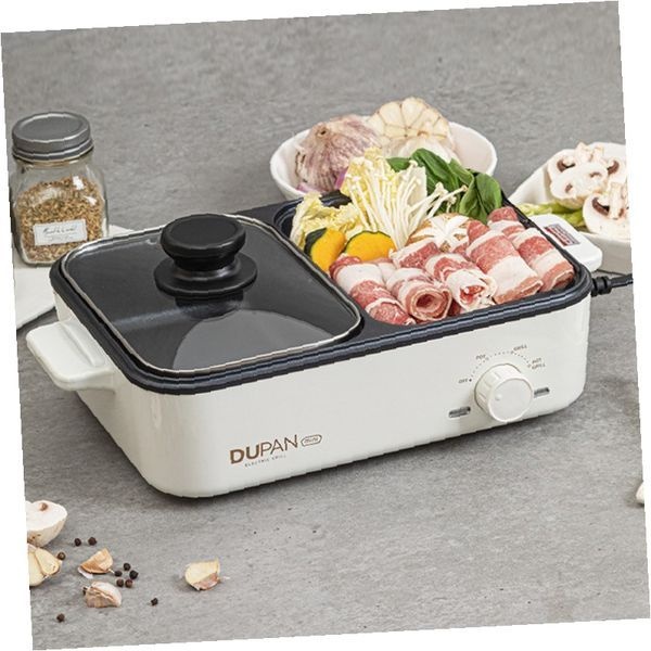 도무스 가정용 전기 그릴 팬 두판 분리형 구이 조리 전골 냉비 논스틱 코팅 멀티 쿠커