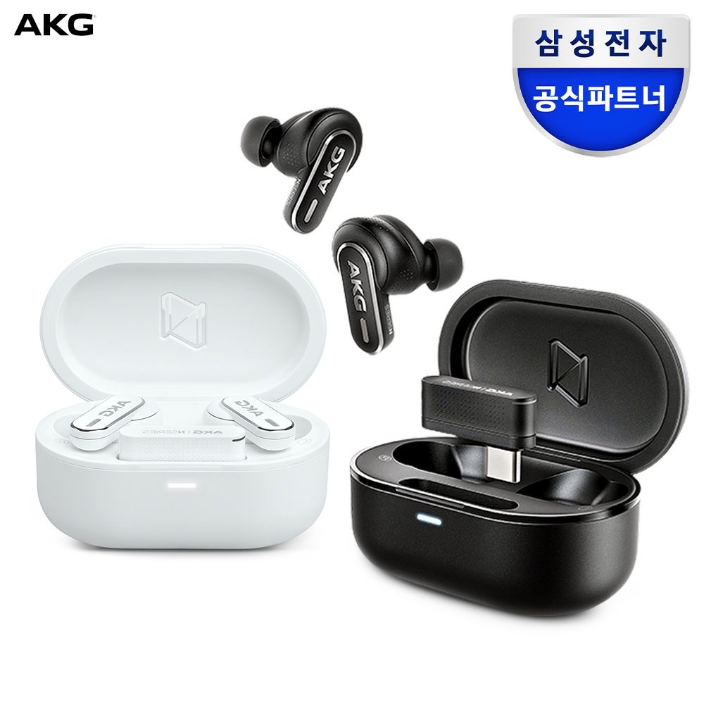 AKG 삼성전자 AKG N5 HYBRID 노이즈 캔슬링 블루투스 이어폰 (동글 연결 지원)