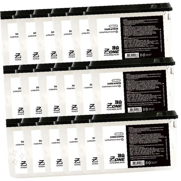 실내 습도조절 제습박스 곰팡이예방 옷장 신발장 서랍장 냄새흡수 탈취 쾌적한