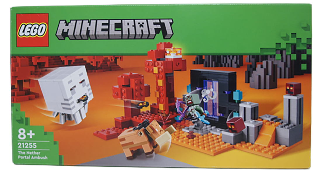 고 마인크래프트 네더 포털 매복 21255 / AIN