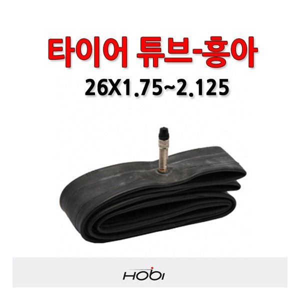 [흥아] 던롭튜브 26x1.75-2.125 타이어튜브 자전거타이어 던롭 튜브