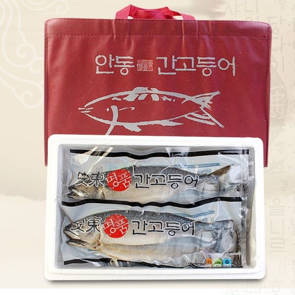 [온누리상품] [名品] 안동간고등어 선물세트 500g_5손(10마리)