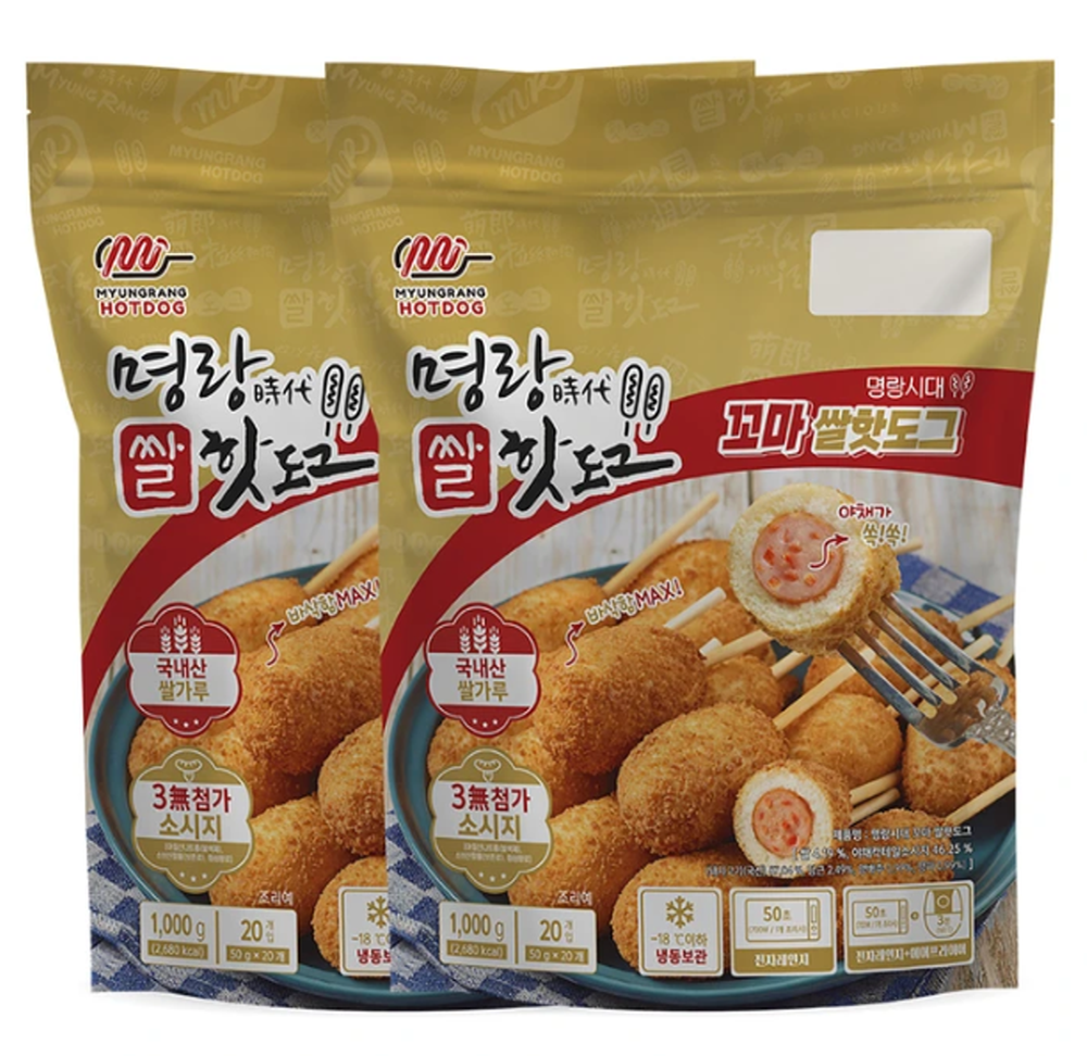 명랑핫도그 명랑 꼬마핫도그50g x 20개 x 2봉