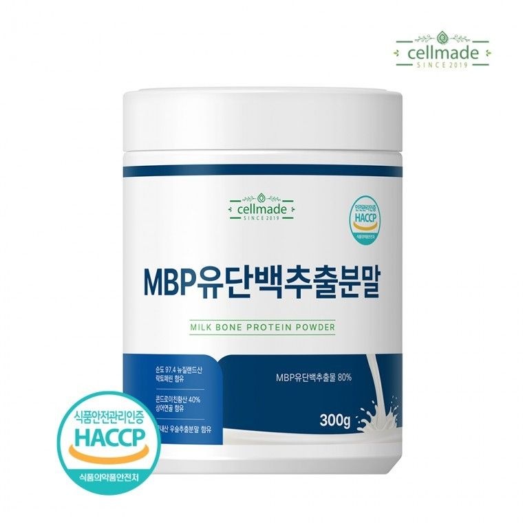 셀메이드 MBP유단백추출물분말 300g 1병