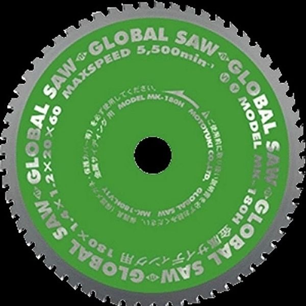 VY협력업체 [브이와이][VCL155NO]MK-180H/금속사이딩 7인 치(180)x20x60Tx1.4