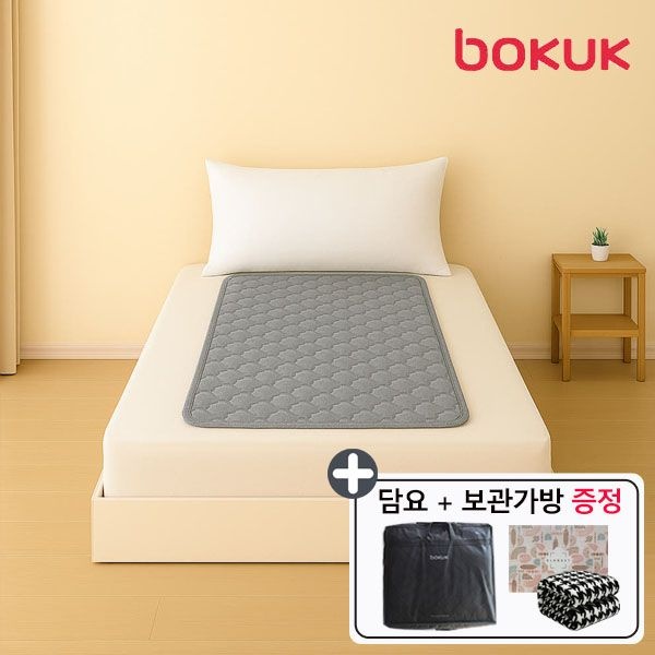 [온누리상품] 보국전자 전기요 소형 1인용 전기장판 차박용 온열매트 카모플라쥬 미니 BKB-9511SM